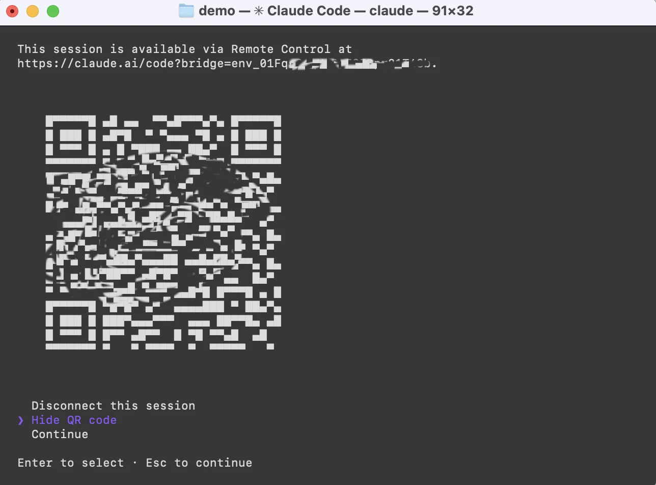 claude remote control qr code