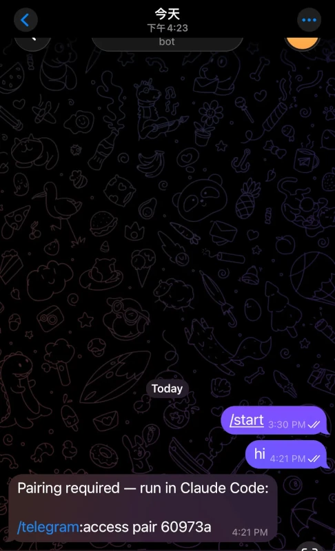 telegram傳送配對碼